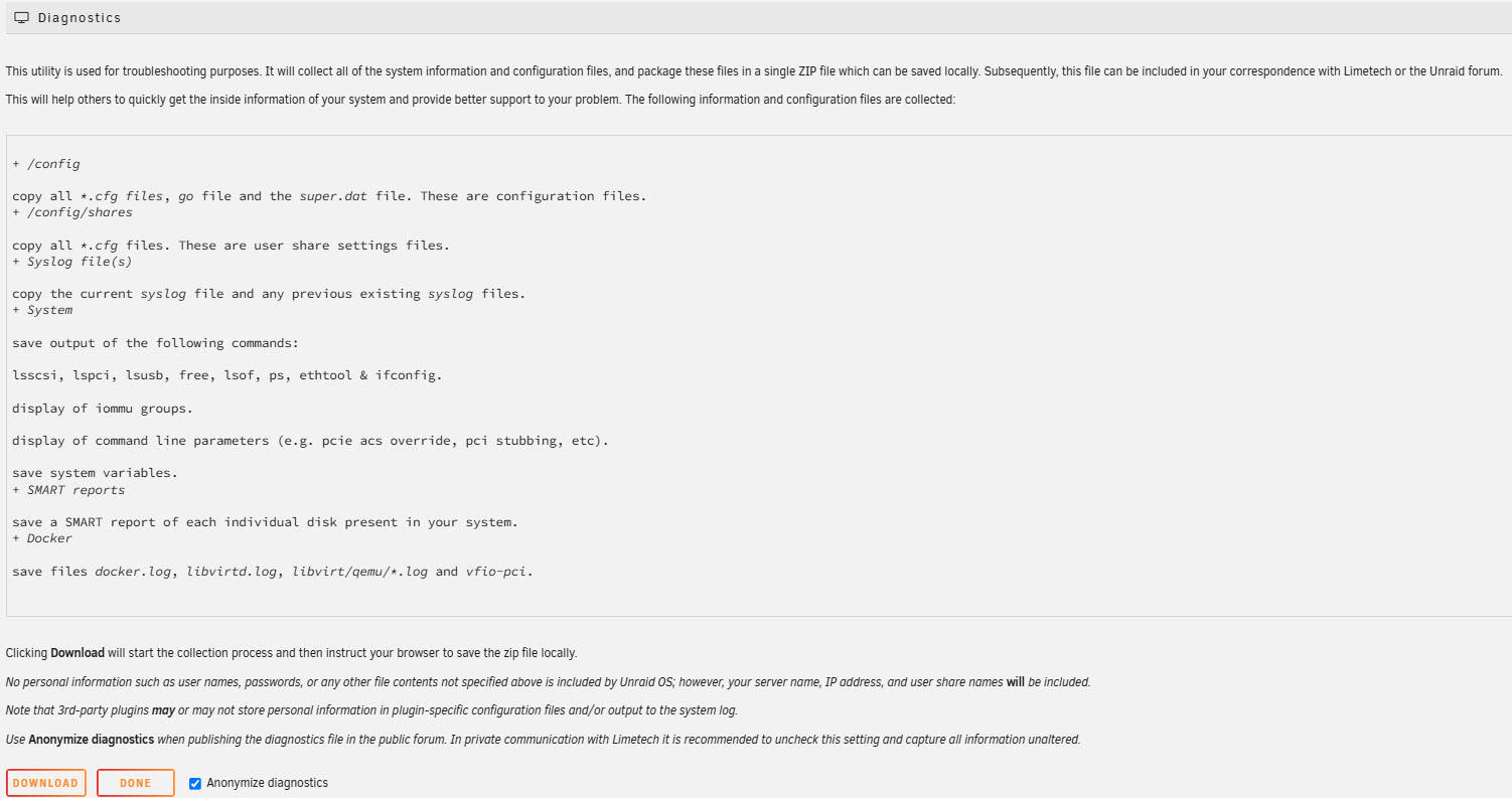ディスク選択ロジック